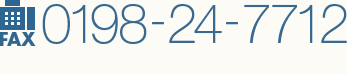 0198-24-7712