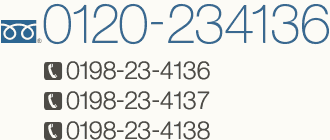 0120-234136